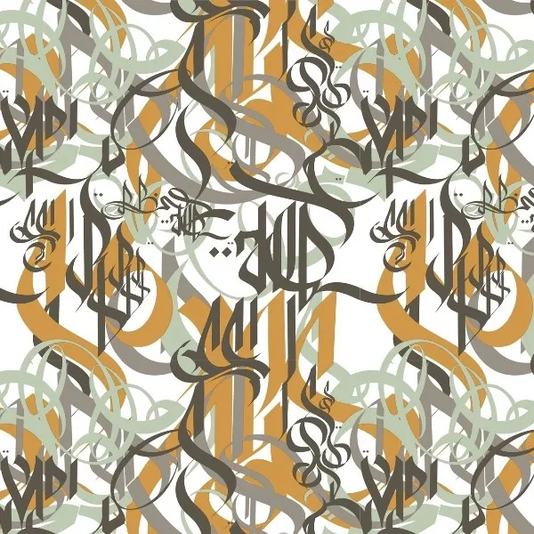 Обои для стен Tres Tintas All city papers 1981