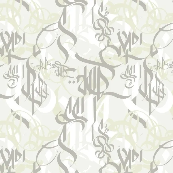 Обои для стен Tres Tintas All city papers 1981