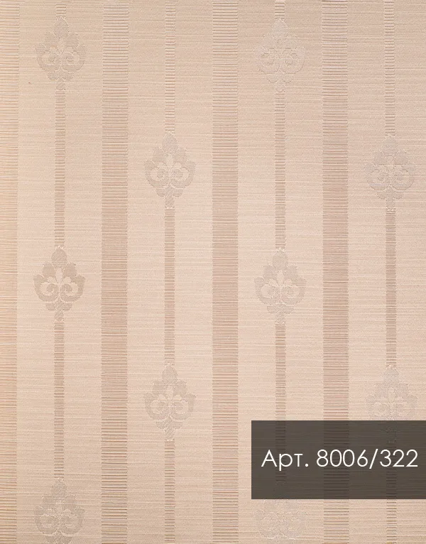 Обои для стен Sangiorgio Sorrento 8006-322