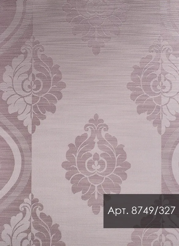 Обои для стен Sangiorgio Sorrento 8749-327