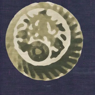 Обои для стен Elitis Parfums VP 772 04