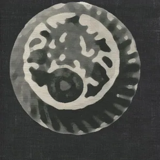 Обои для стен Elitis Parfums VP 772 05