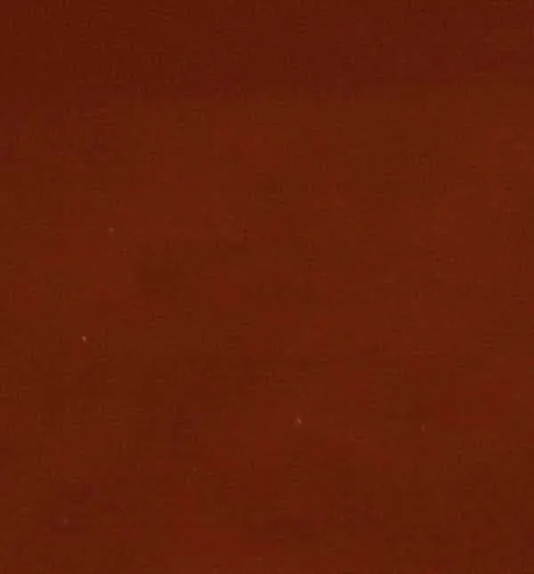 Ткань Prestigious Textiles Couture 7107 119