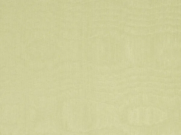 Ткань Designers Guild Chinaz F1352/16