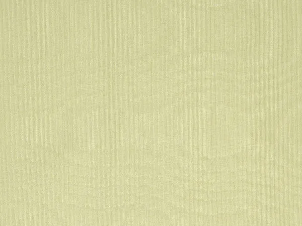 Ткань Designers Guild Chinaz F1352/22