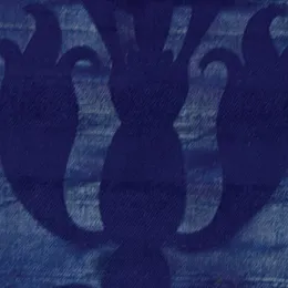 Ткань Henry Bertrand Douppion Frappage Marquisa DOUMAR076