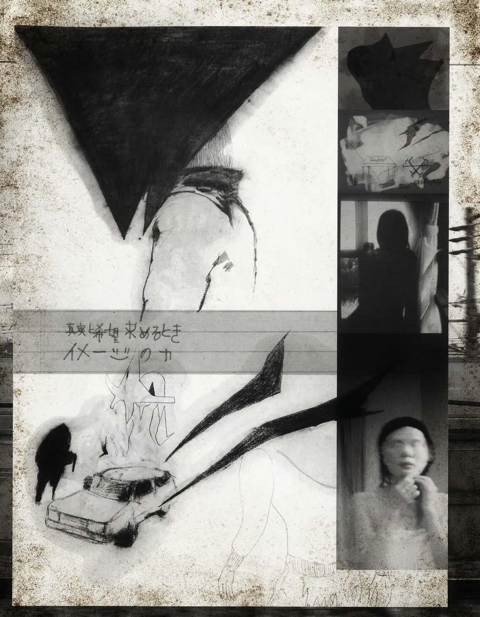 Постеры Momenti LAB collection ART-002