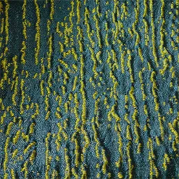 Ткань Henry Bertrand Sedona Cloque SEDON277