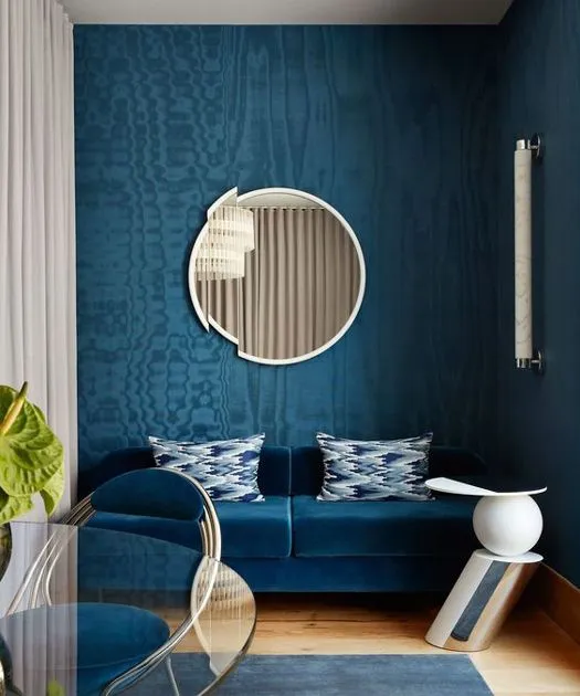 Ткань Dedar Amoir Libre AMOIR__026 #4