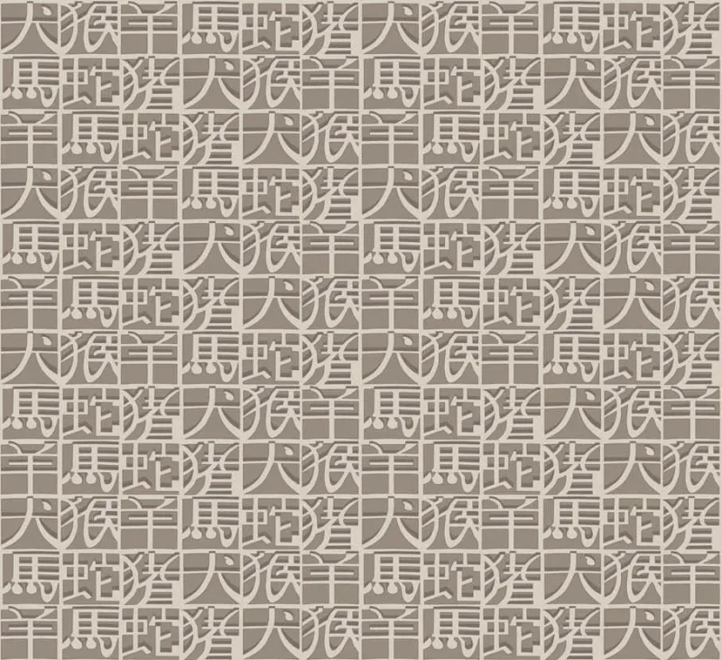 Обои для стен Sirpi Missoni Home 2 10103