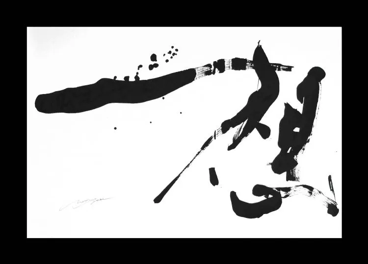 biden_calligraphy_yabeOMOU