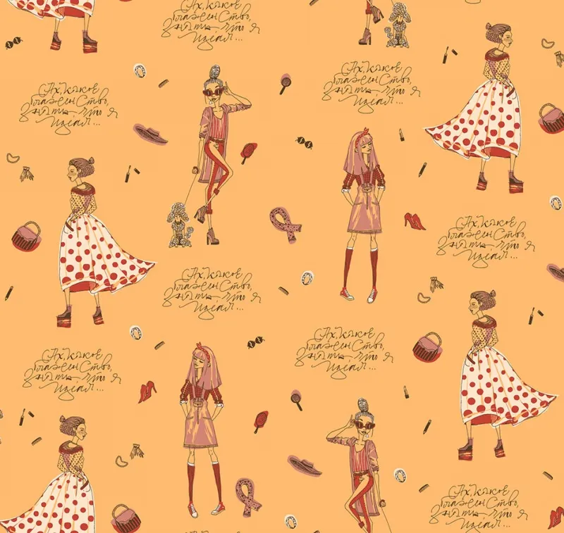 Обои для стен Milassa Bon Voyage D3 003