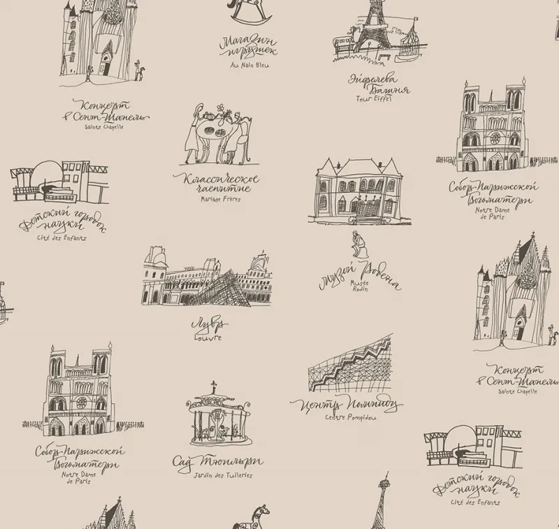 Обои для стен Milassa Bon Voyage D4 001_1