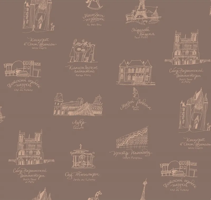 Обои для стен Milassa Bon Voyage D4 007