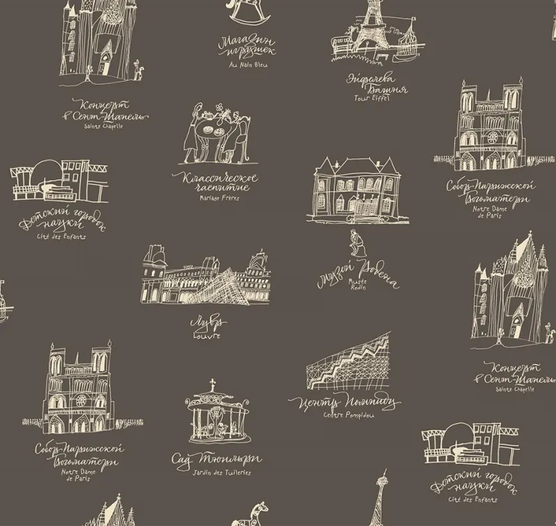 Обои для стен Milassa Bon Voyage D4 010_1