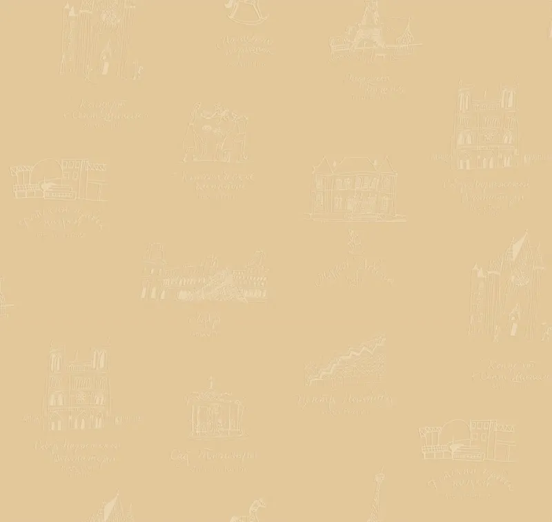 Обои для стен Milassa Bon Voyage D4 102