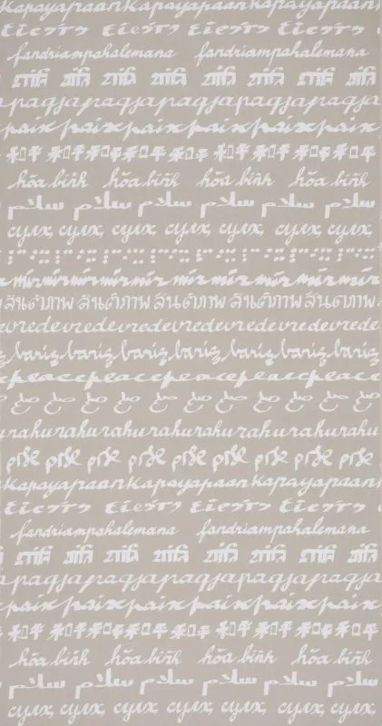 Обои для стен Pierre Frey Dessins Signatures fp191001