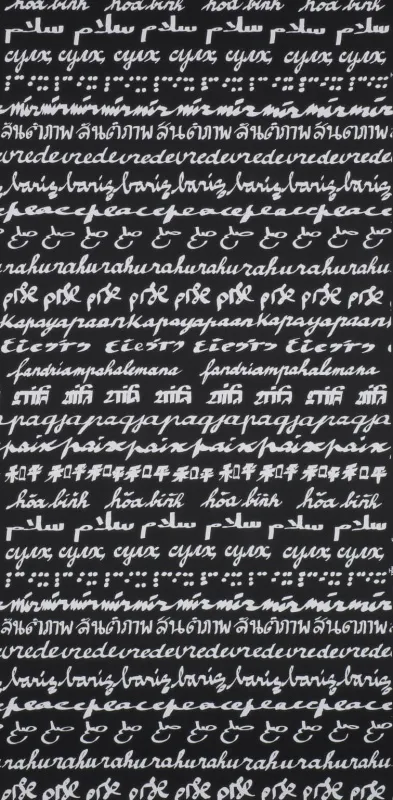 Обои для стен Pierre Frey Dessins Signatures fp191003