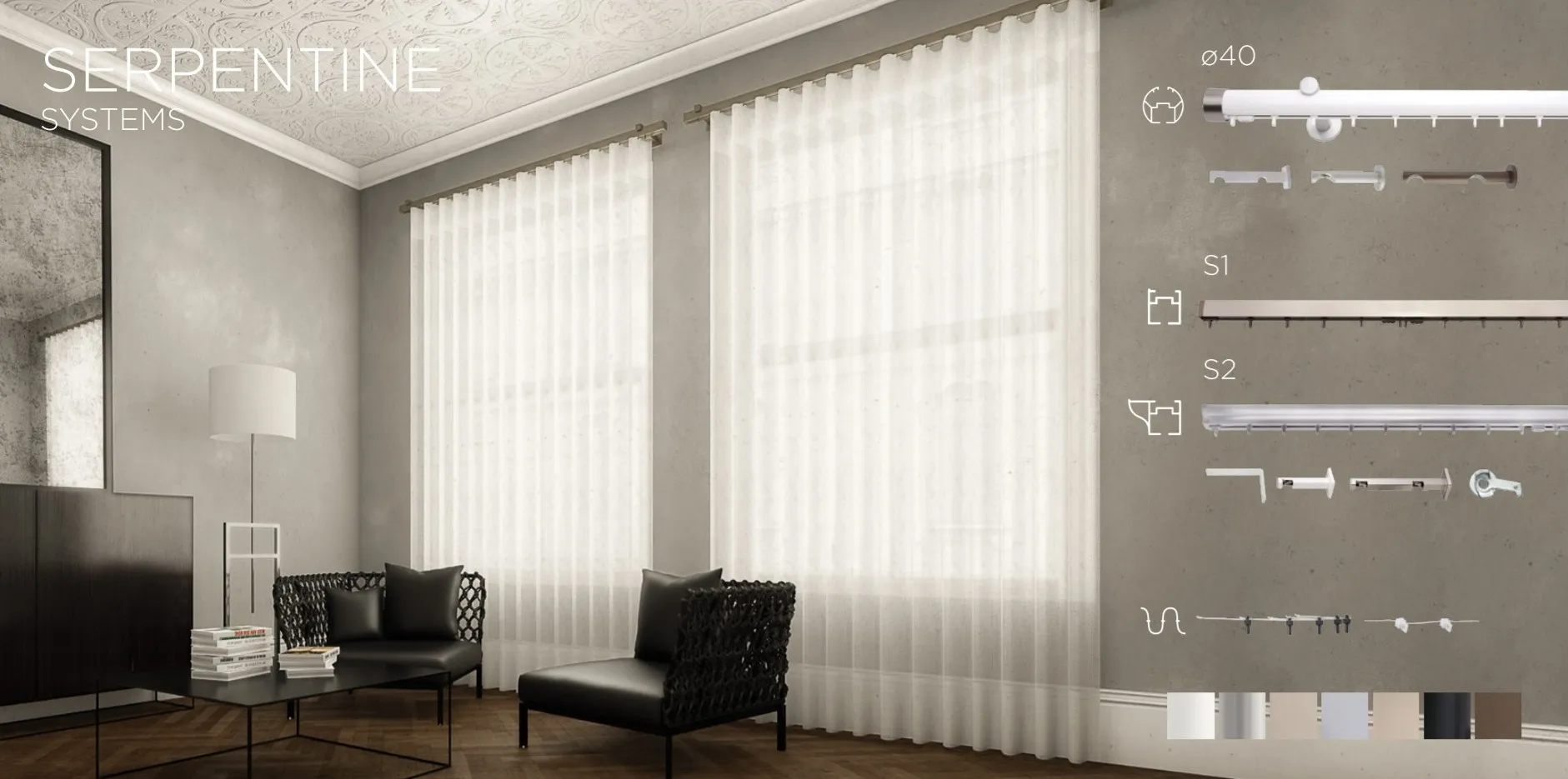 Карниз serpentine-collection-sep06