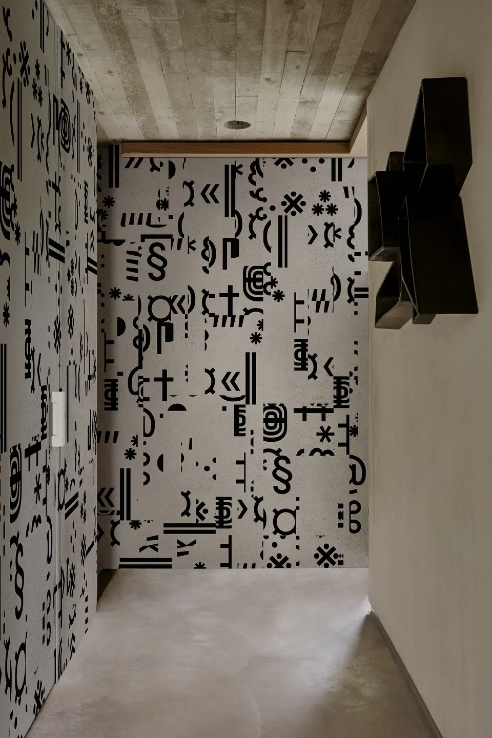 Обои для стен Wall&Deco 2023 Contemporary Wallpaper GEROGLIFICI